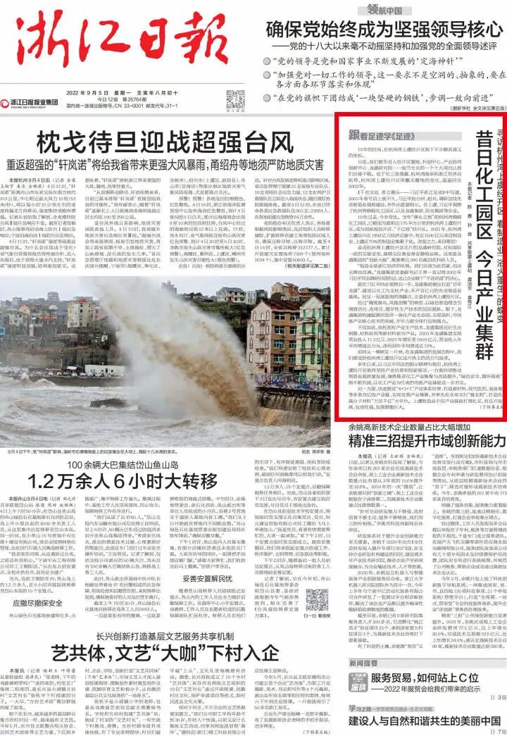 640_wx_fmt=jpeg&wxfrom=5&wx_lazy=1&wx_co=1 (1).jpg 640_wx_fmt=jpeg&wxfrom=5&wx_lazy=1&wx_co=1 (1).jpg