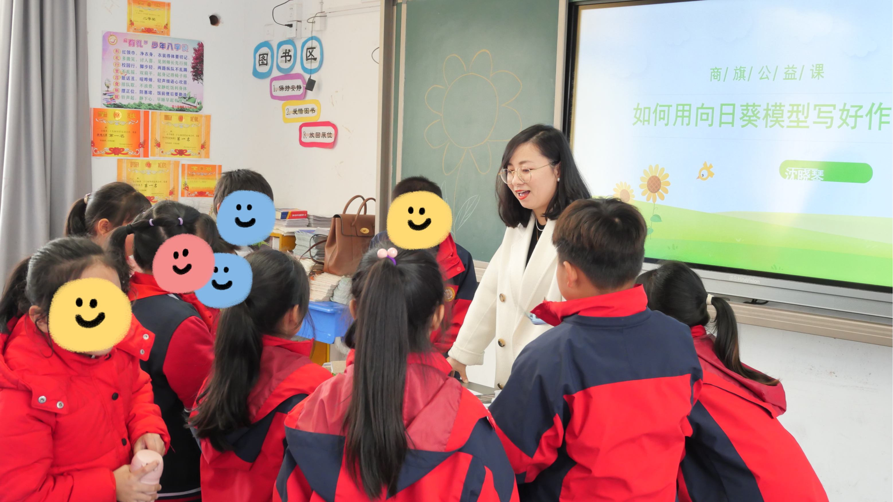 P1000791.jpeg P1000791.jpeg