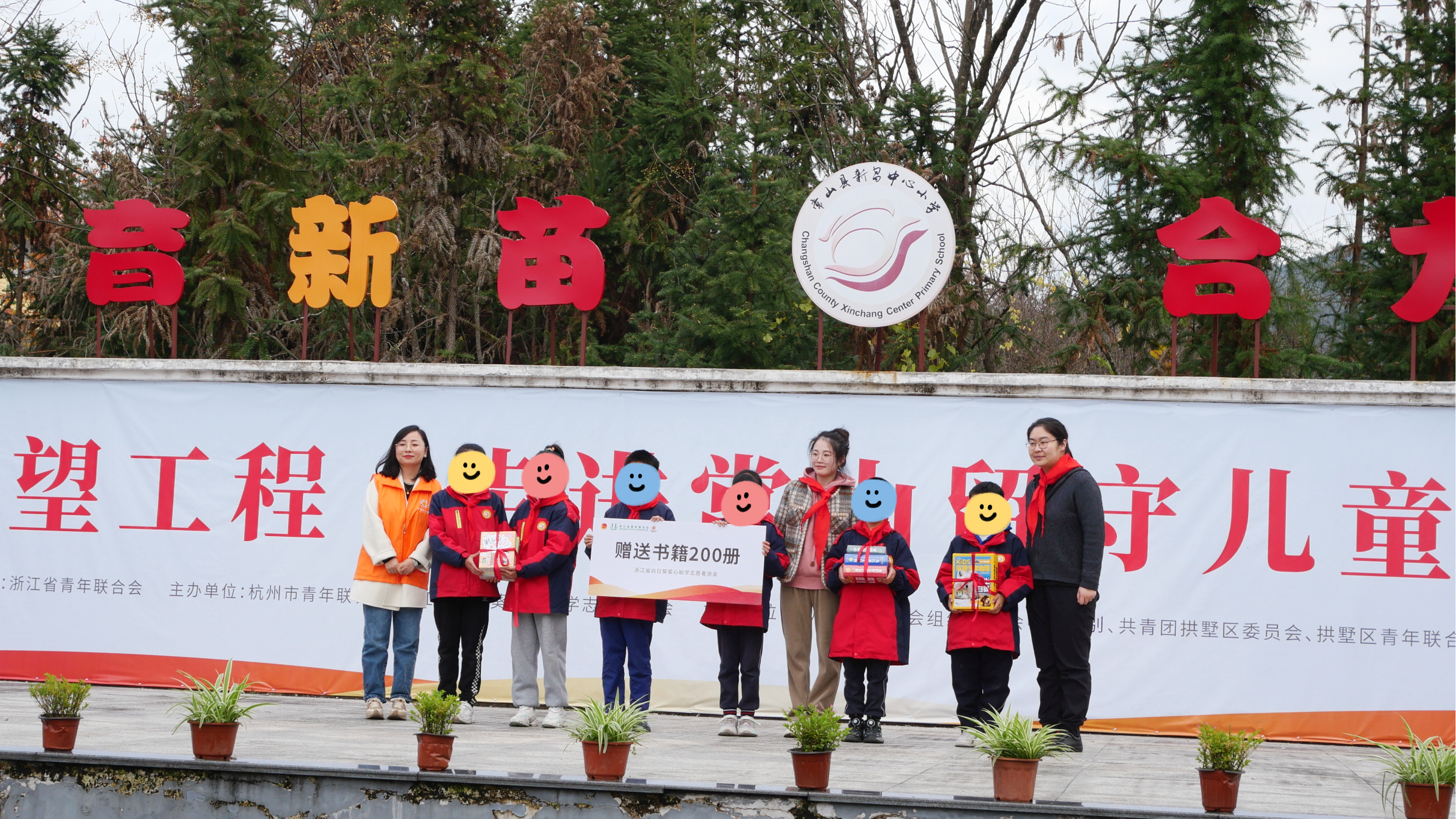 P1000802.jpeg P1000802.jpeg