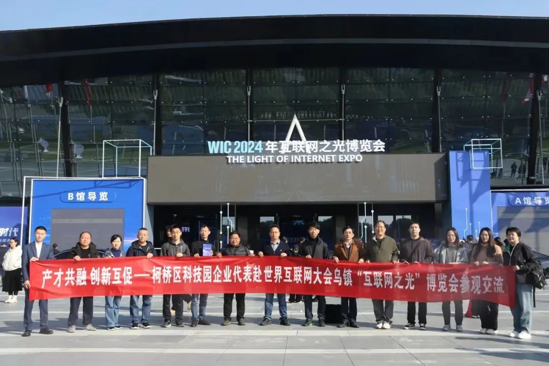 微信圖片_20241128093025.jpg 微信圖片_20241128093025.jpg