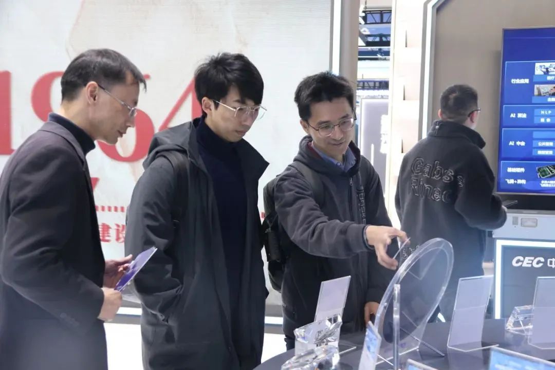 微信圖片_20241128093039.jpg 微信圖片_20241128093039.jpg